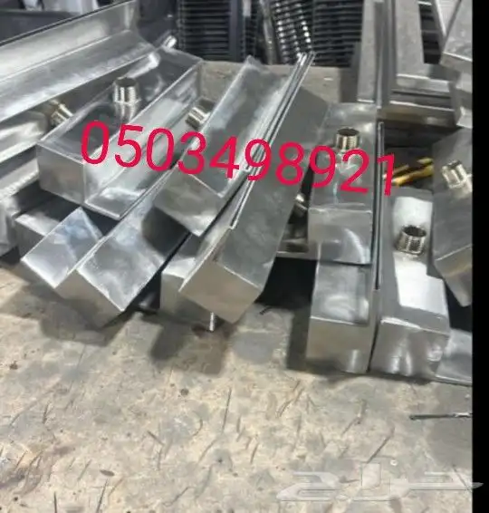 مصبات ستيل للشلالات مصبات ستيل تفصيل شحن جميع المقاسات مناقل 0