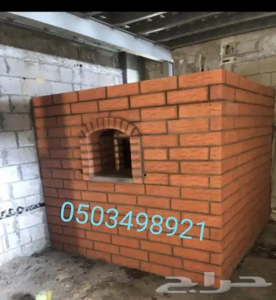 مصبات ستيل للشلالات مصبات ستيل تفصيل شحن جميع المقاسات مناقل 13