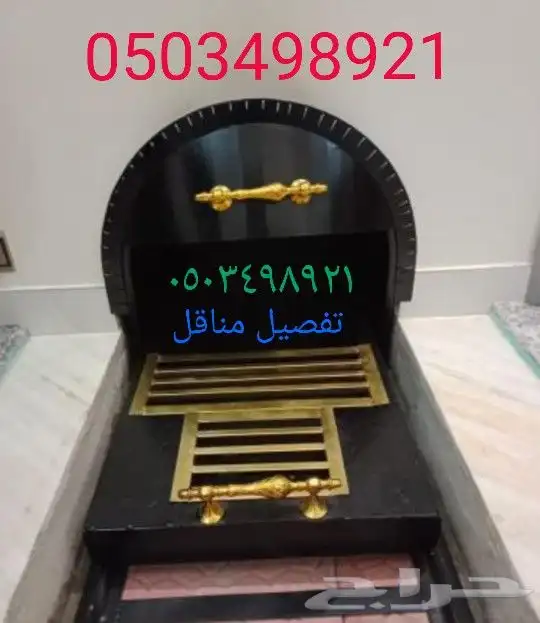 مصبات ستيل للشلالات مصبات ستيل تفصيل شحن جميع المقاسات مناقل 4