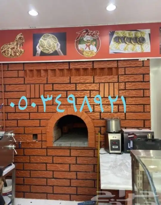 مصبات ستيل للشلالات مصبات ستيل تفصيل شحن جميع المقاسات مناقل 9