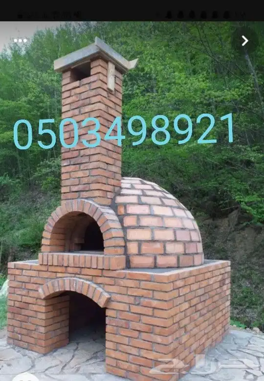 مصبات ستيل للشلالات مصبات ستيل تفصيل شحن جميع المقاسات مناقل 19