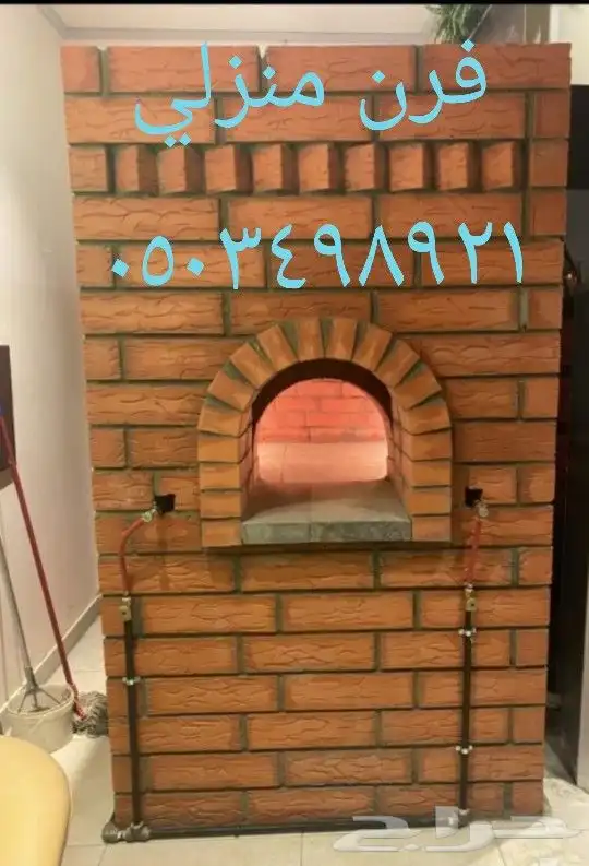 مصبات ستيل للشلالات مصبات ستيل تفصيل شحن جميع المقاسات مناقل 12