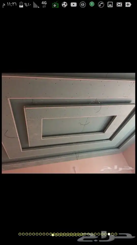 جبس بورد وسقف مستعار واسمنت بورد 12