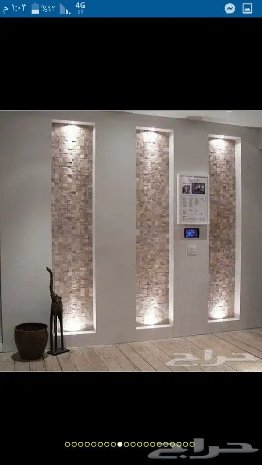 جبس بورد وسقف مستعار واسمنت بورد 4