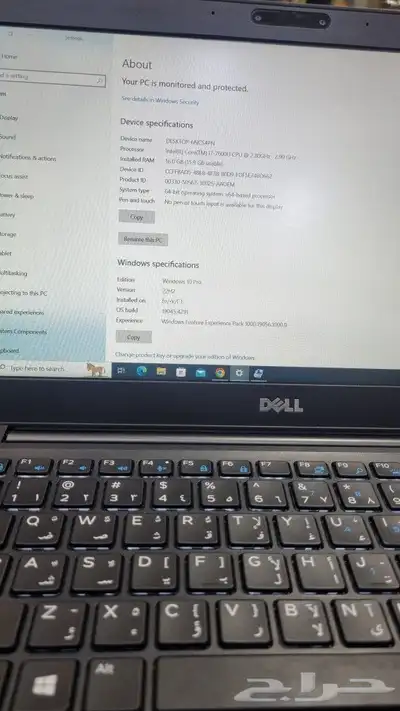 Dell core i7 16gb 4