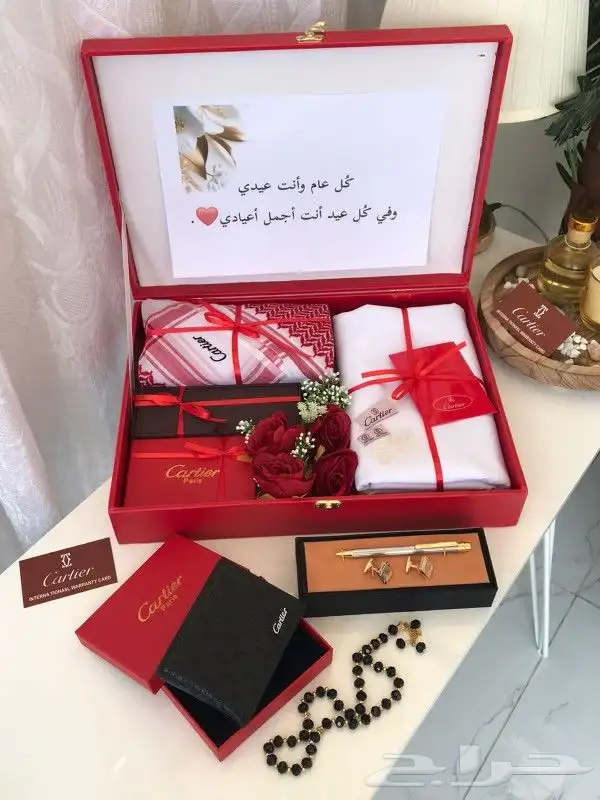 هداياء رجالي نسائي جميع الماركات لطلب وتساب 47