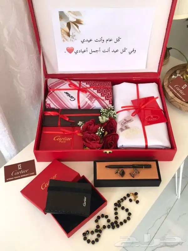 هداياء رجالي نسائي جميع الماركات لطلب وتساب 49