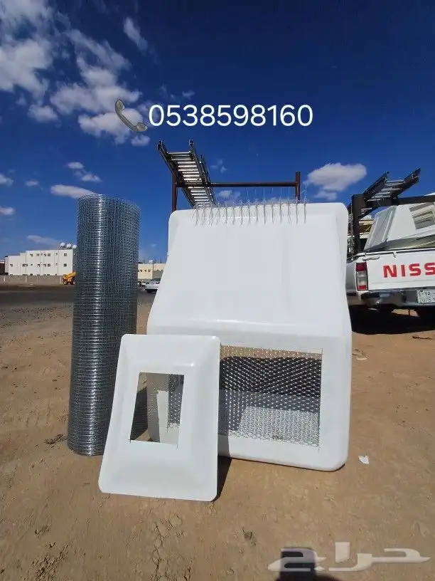 طارد الحمام و الط ور 0