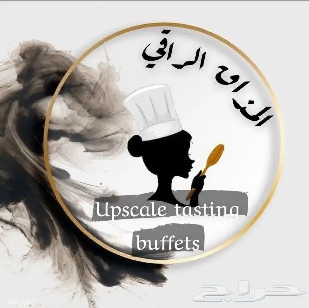 بوفيهات مفتوحه 31