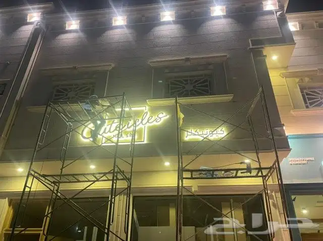 لوحات حروف كلادينج 6