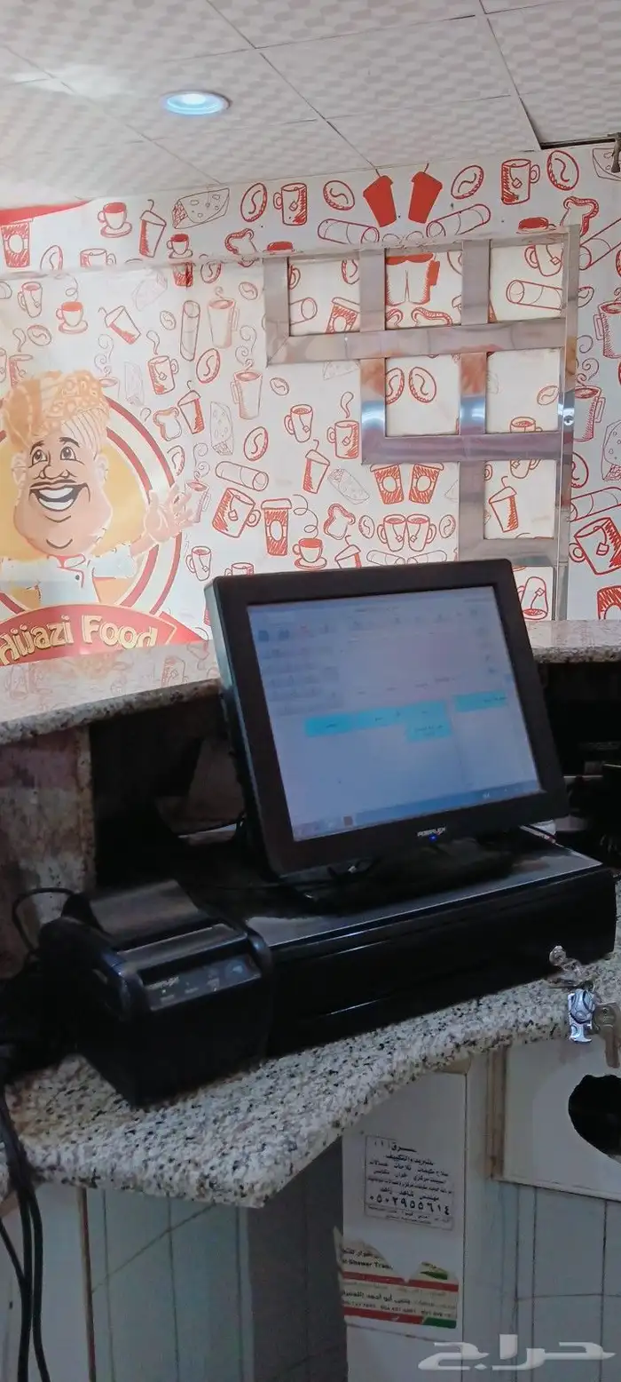 جهاز كاشير مطعم كاشير تموينات كاشير بوفيه 0