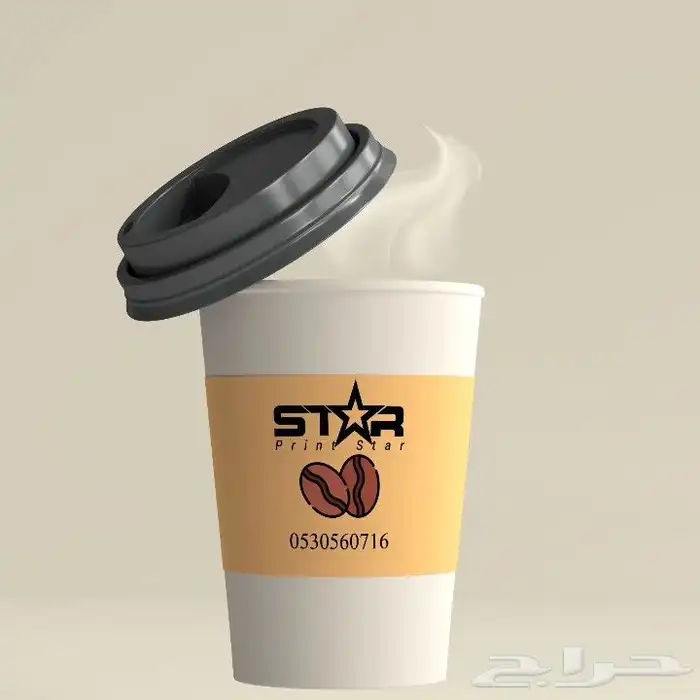 مطابع مطبعه طباعه اكواب 6