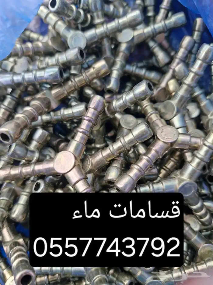 أعلاف واقفاص ولوازم طيور واغنام 11