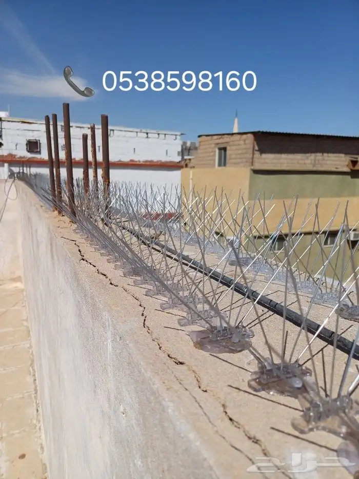 طارد الحمام و الط ور 2