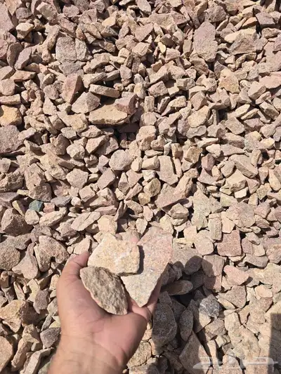 خرصان بحص كبير وجهات حدائق عامة 9