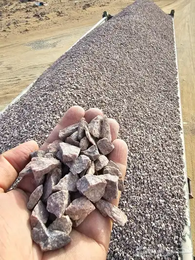 حصم و بحص و خرصان بأنواعه 27