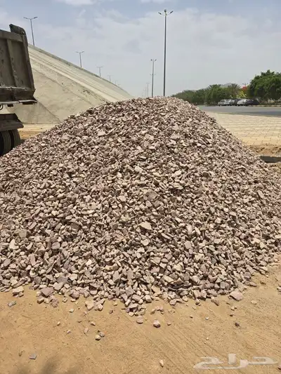 خرصان بحص كبير وجهات حدائق عامة 1