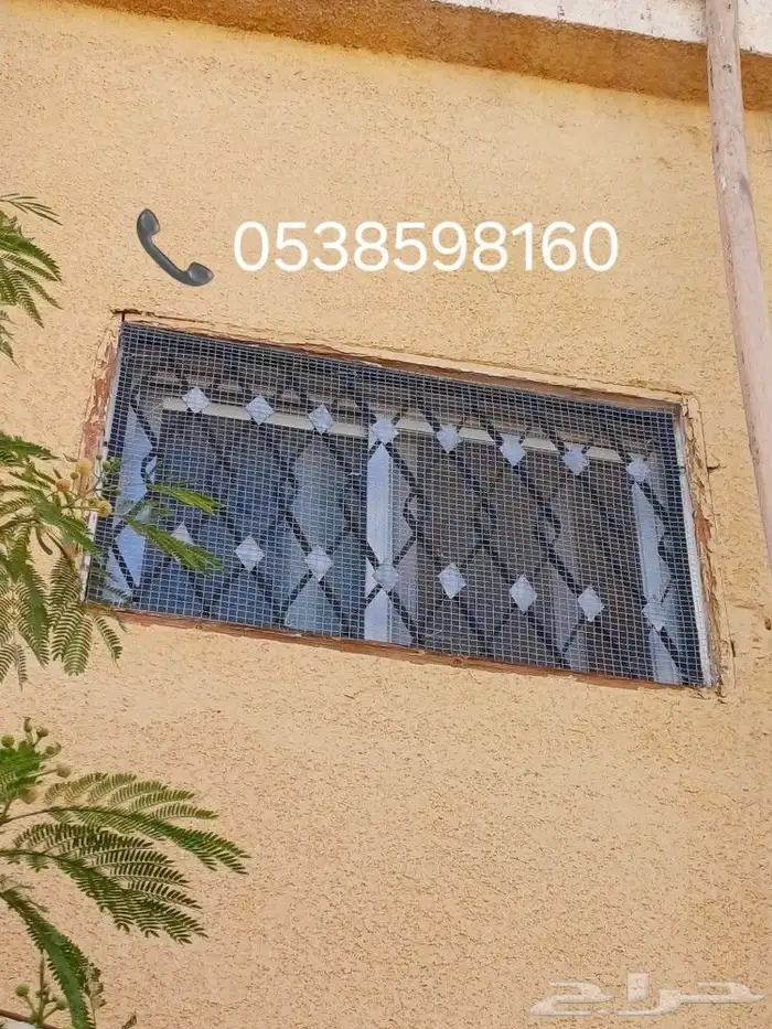 طارد الحمام و الط ور 1