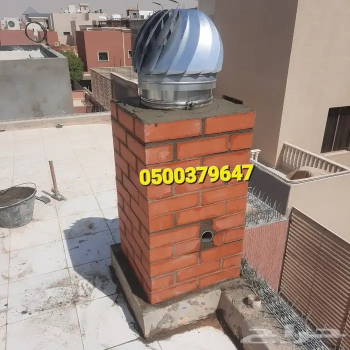 اوجار طوب مشبات شوايات رخام 8