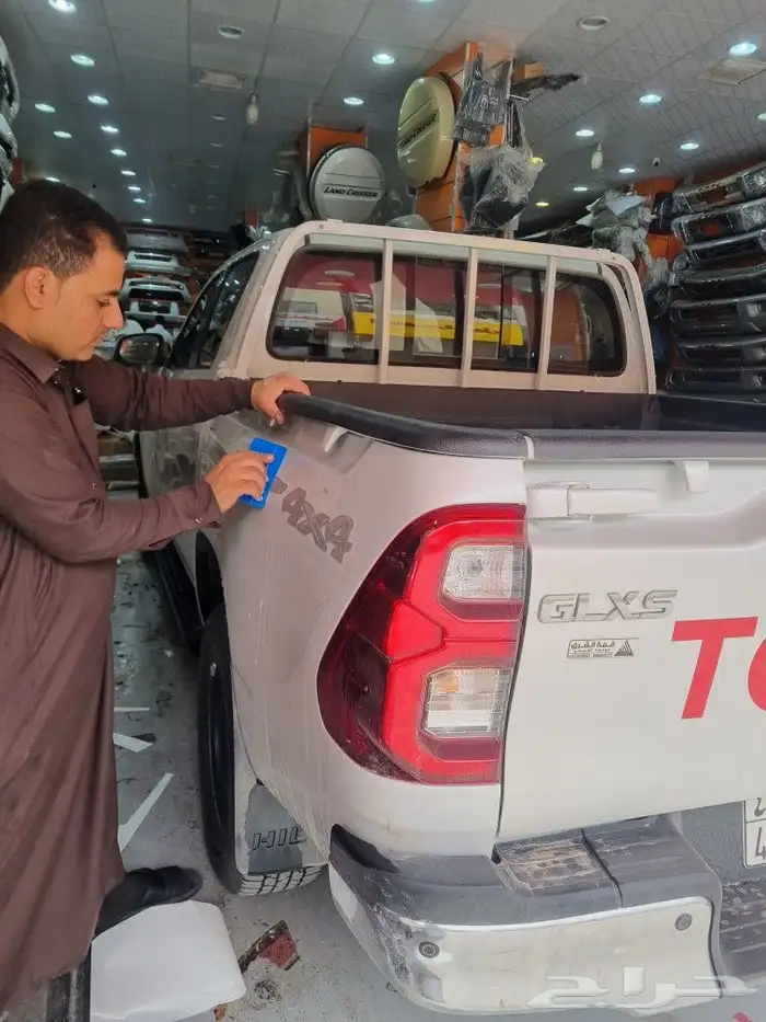 ترهيم هيلكس 2024 6