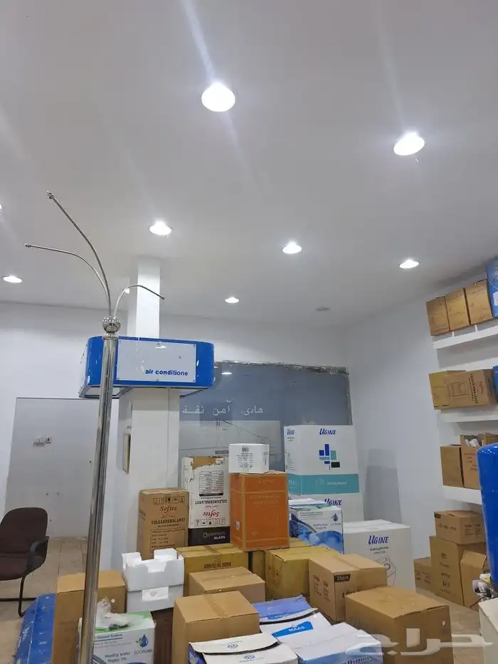 ضباب ورذاذ 7