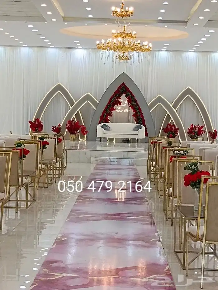 7  4  3 27 ص  تنسيق حفلات  تنسيق حفلات الجوف    ال 4