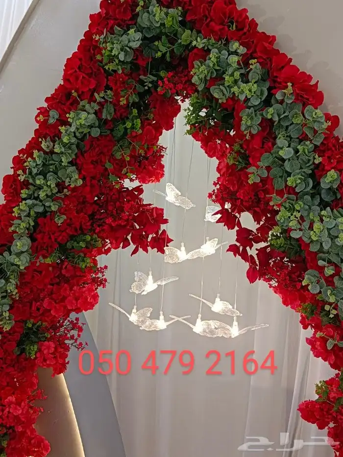 7  4  3 27 ص  تنسيق حفلات  تنسيق حفلات الجوف    ال 0