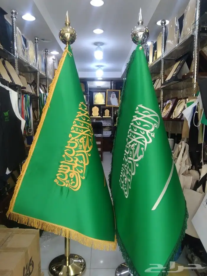 هدياء دعائيه الرياض 0