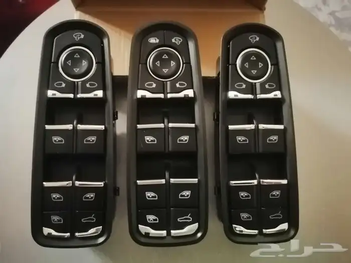 ازرار قزاز بورش ويتوفر ازرار سيارات آخره 2