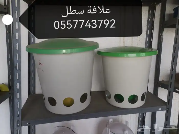 أعلاف واقفاص ولوازم طيور واغنام 2