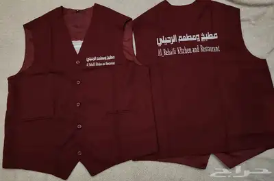 زي موحد 7