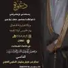 تصاميم على حسب الطلب 6