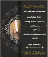 تصاميم على حسب الطلب 11
