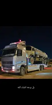 كرينات سطحة فوركليفت لايجار شهري يومي 4