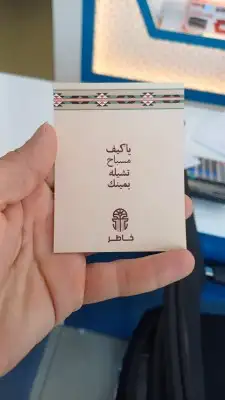 مطبعة مطبوعات بروشورات بوكسات أكياس أختام أعلام 2