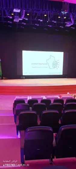 تاجير وتركيب اضاءة 3