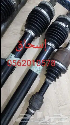 هوندا اكورد من موديل 2008 الى 2017 15