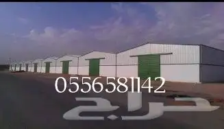 مقاول هناقر ومضلات 3