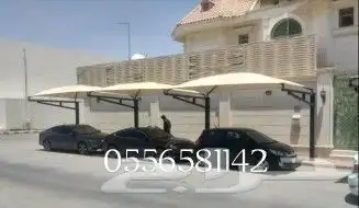 مقاول هناقر ومضلات 8
