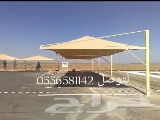 مقاول هناقر ومضلات 6