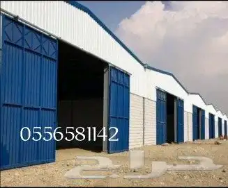 مقاول هناقر ومضلات 5