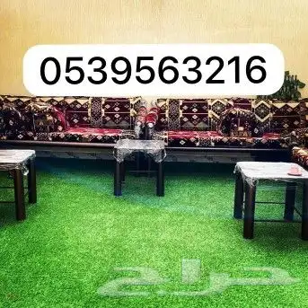 كراسي خارجية حديد مراكيزاستراحات خارجية أحواش وجلسات عربيه م 1