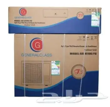 جميع الأجهزة الكهربائية متوفرة 27