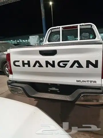 شانجان هنتر اوميجا دبل 2