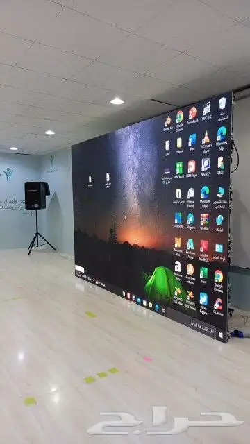 شاشه تفاعليه بجوده عاليه 0