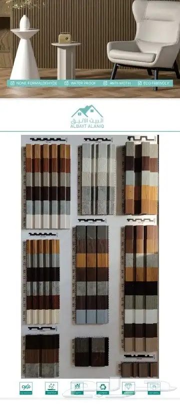 تكسيات بديل خشب داخلي وخارجي وعشب 1