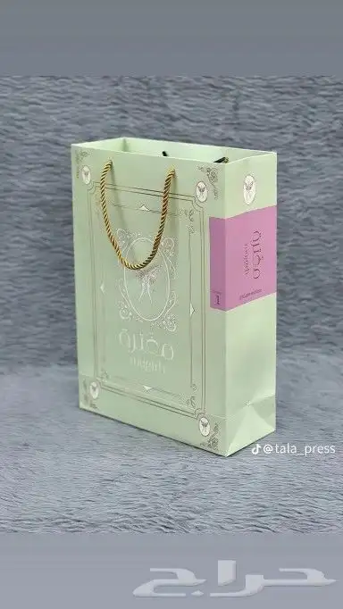 لوحات اكرليك لوحات إرشادية لوحات مكتبية 3