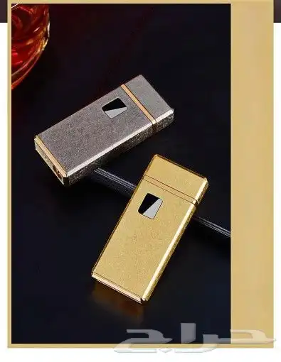 ولاعه وقود 4