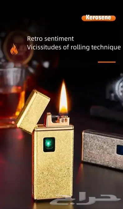 ولاعه وقود 5