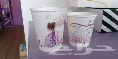 مطبعة 2